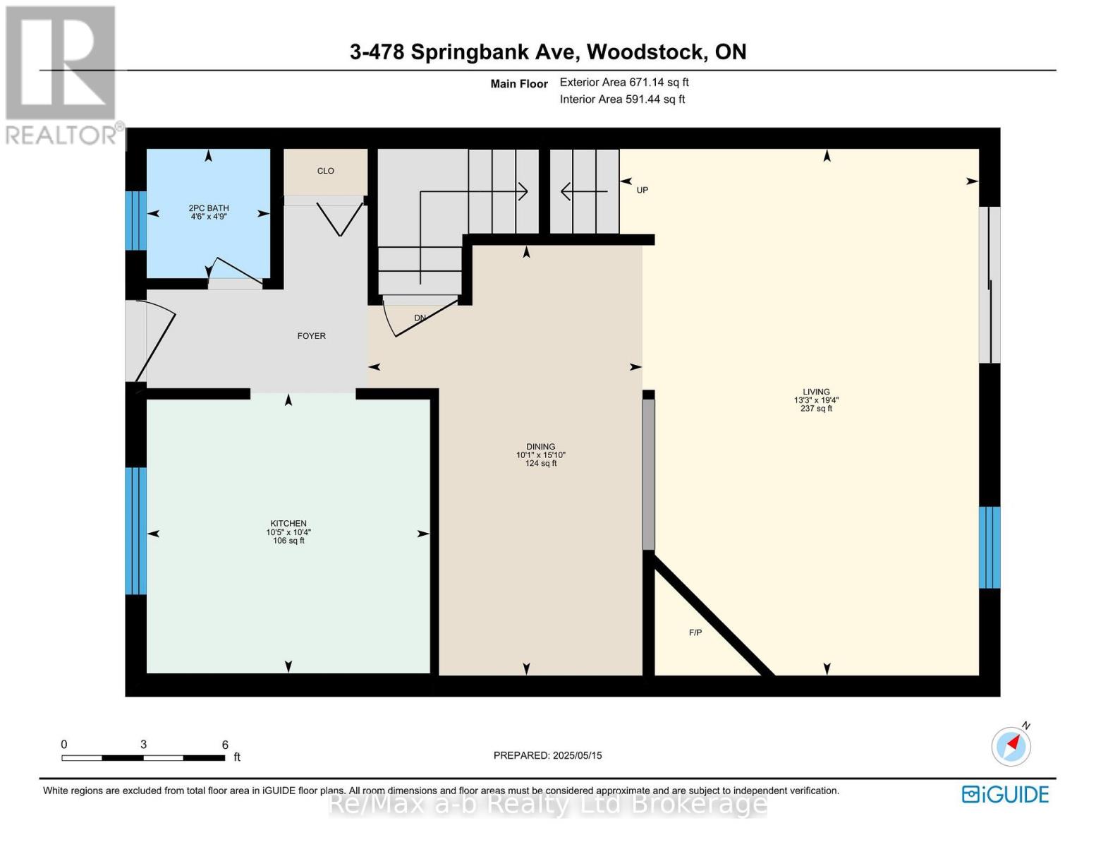 3 - 478 Springbank Avenue N, Woodstock (Woodstock - North), Ontario  N4T 1K7 - Photo 37 - X12150309