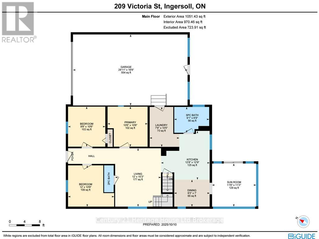 209 Victoria Street, Ingersoll (Ingersoll - North), Ontario  N5C 2N2 - Photo 35 - X12672852