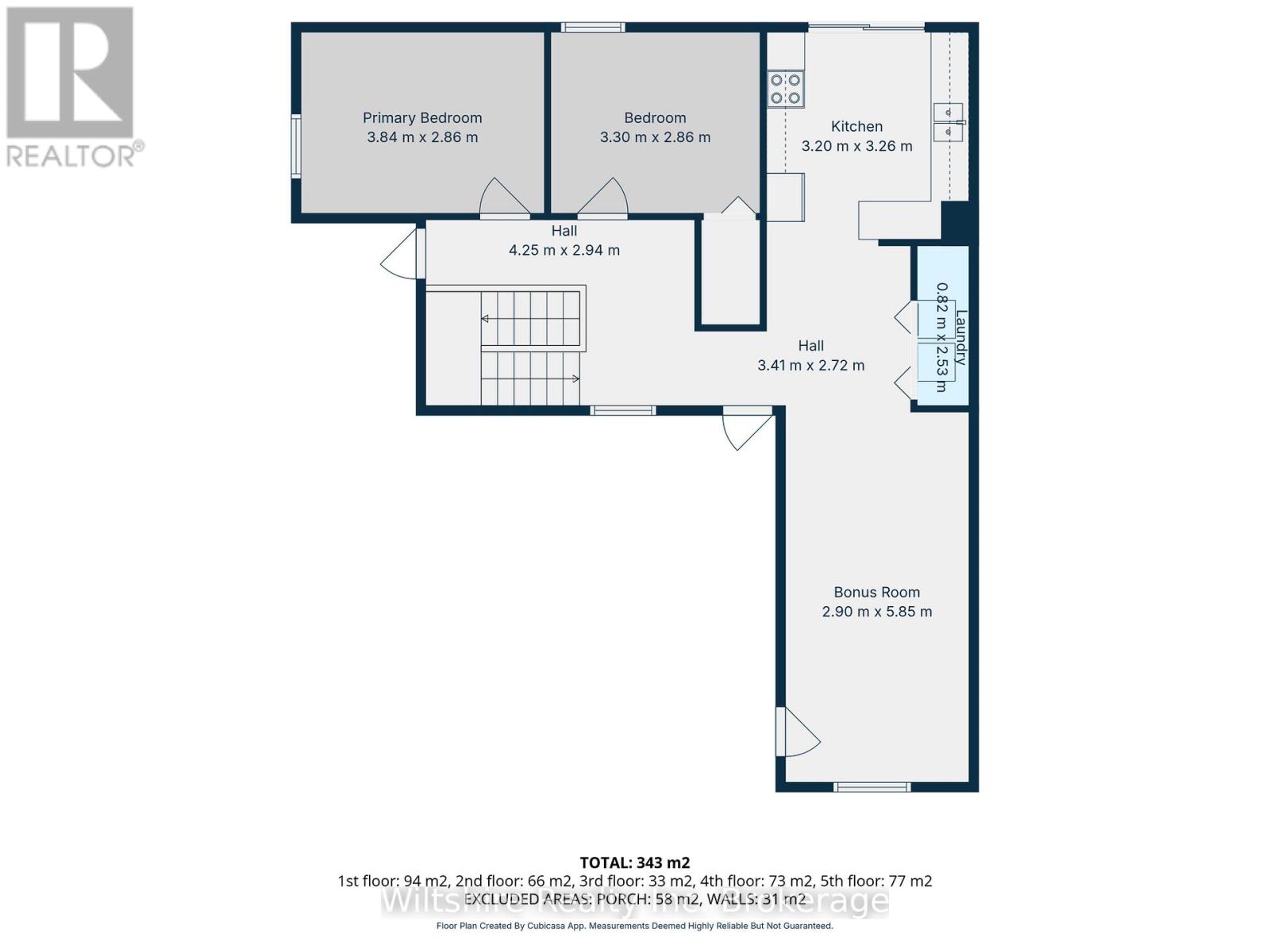 407 Main Street E, Norwich (Springford), Ontario  N0J 1X0 - Photo 10 - X12681700