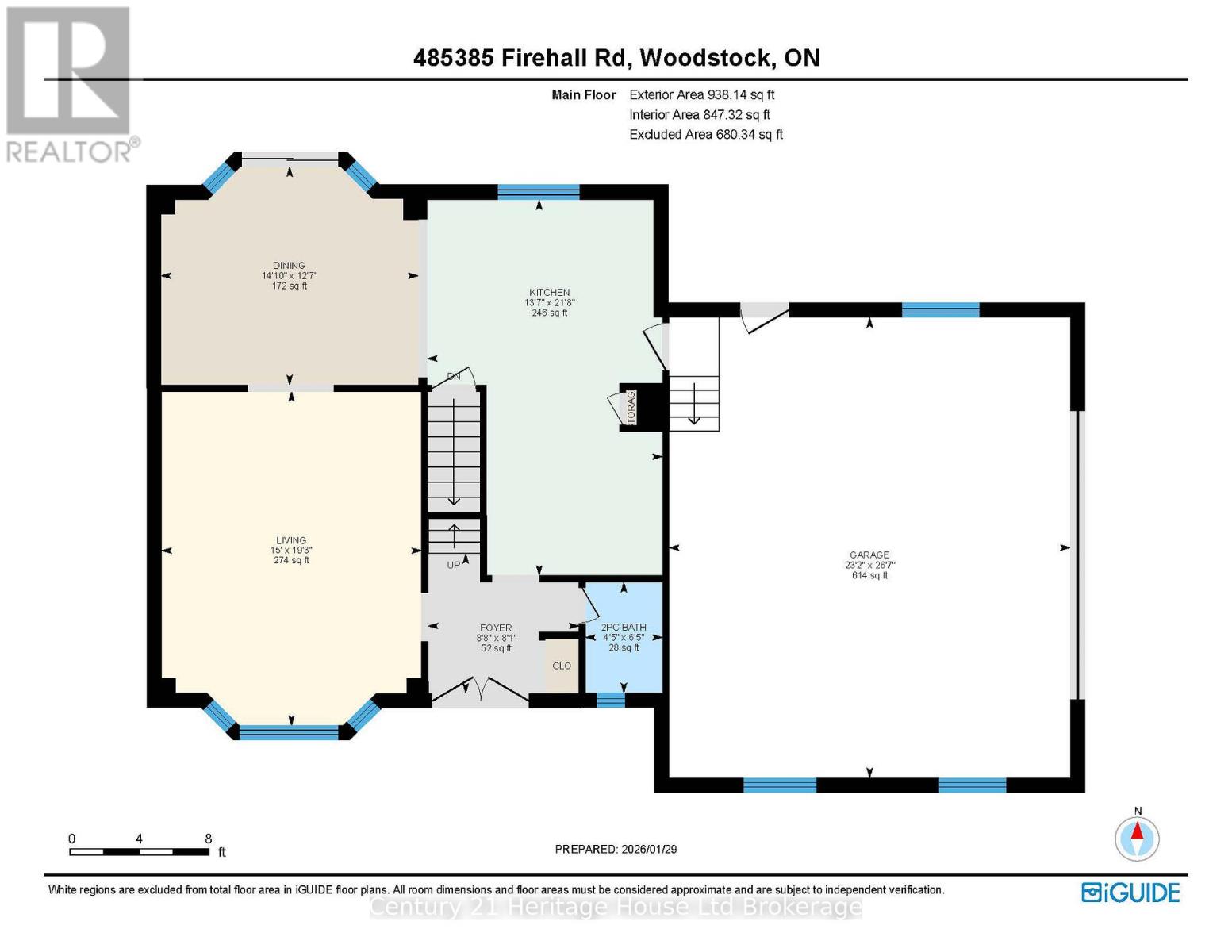 485385 Firehall Road, Norwich, Ontario  N4S 7V8 - Photo 46 - X12742088