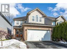 557 SALES DRIVE, woodstock (woodstock - south), Ontario