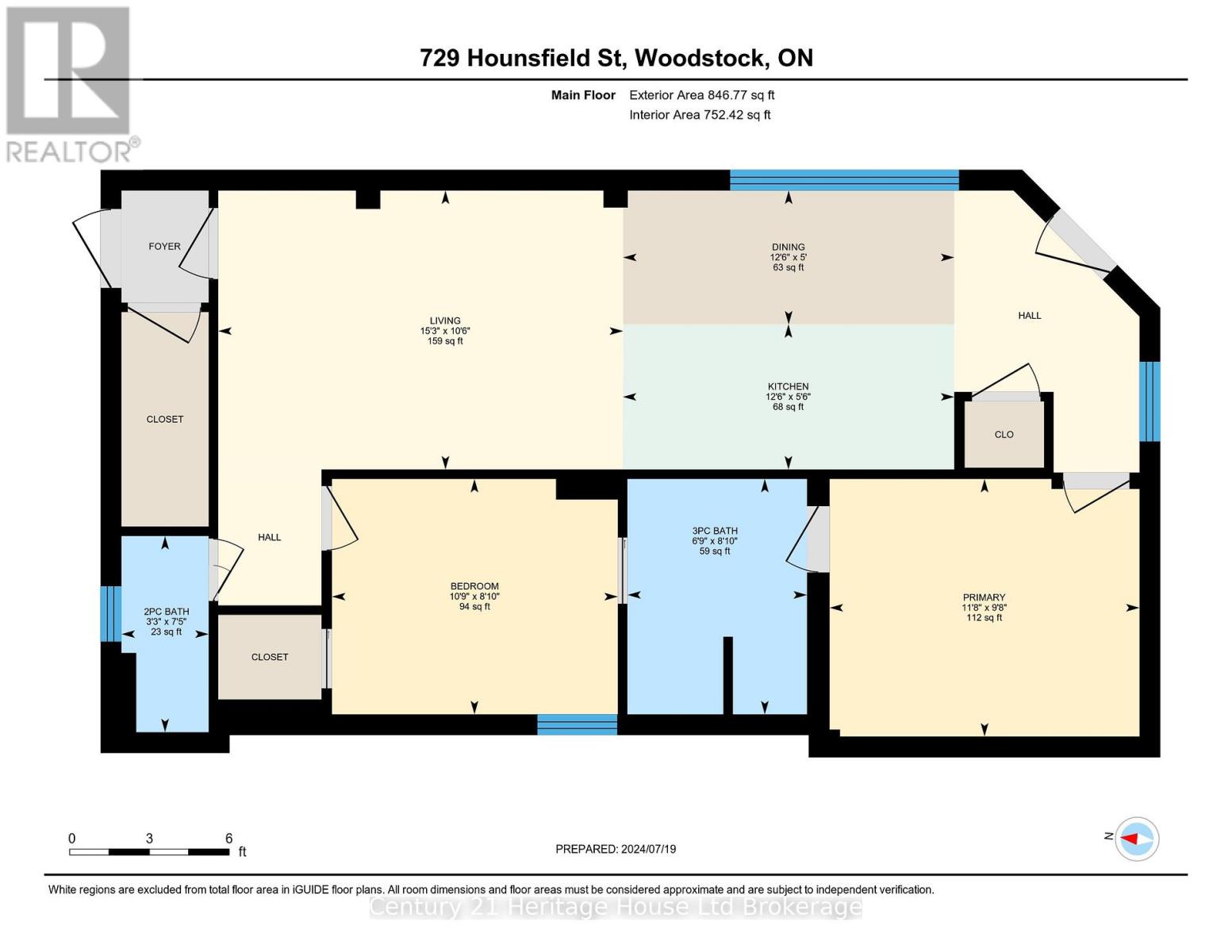 729 Hounsfield Street, Woodstock (Woodstock - South), Ontario  N4S 1P3 - Photo 21 - X12851848