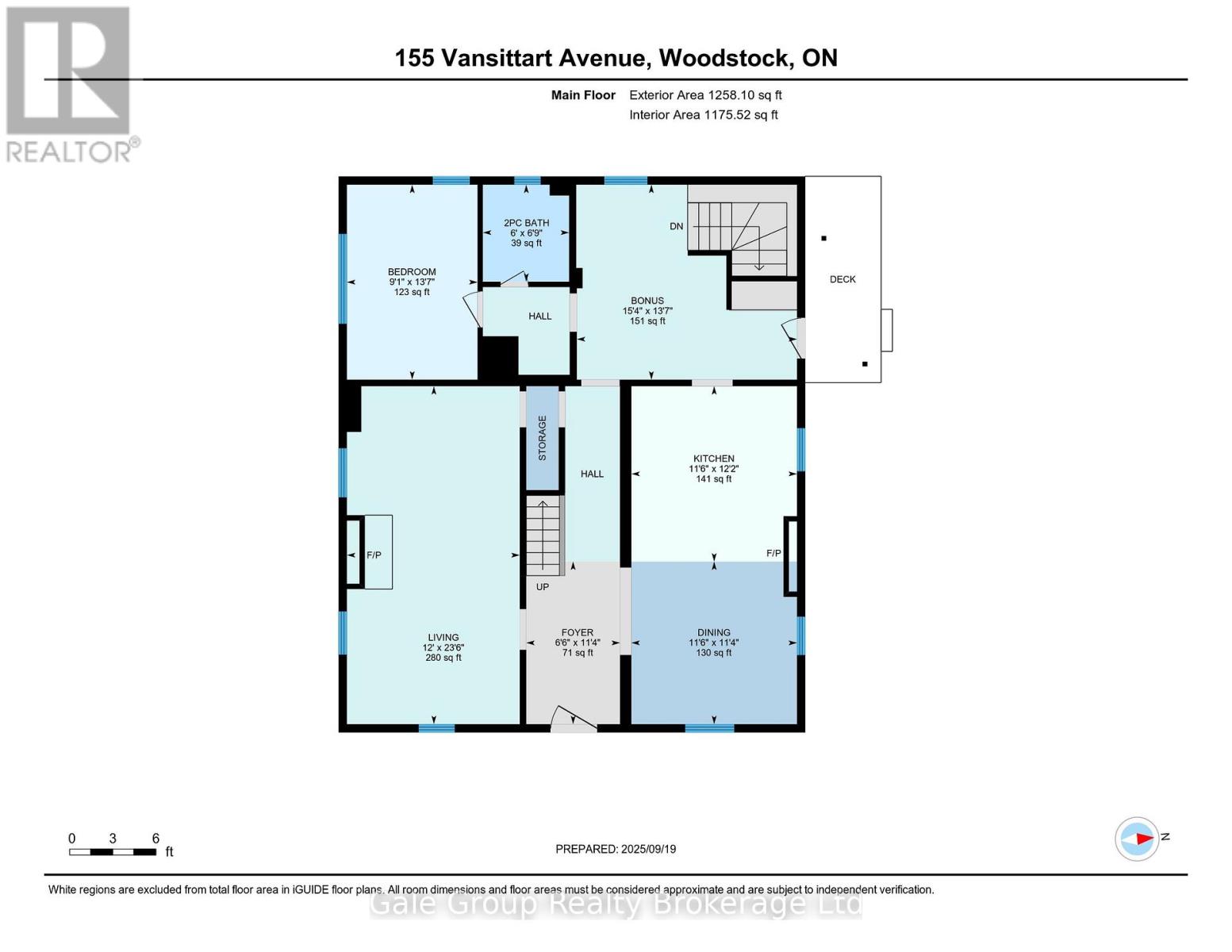 155 Vansittart Avenue, Woodstock (Woodstock - North), Ontario  N4S 6E7 - Photo 46 - X12919162