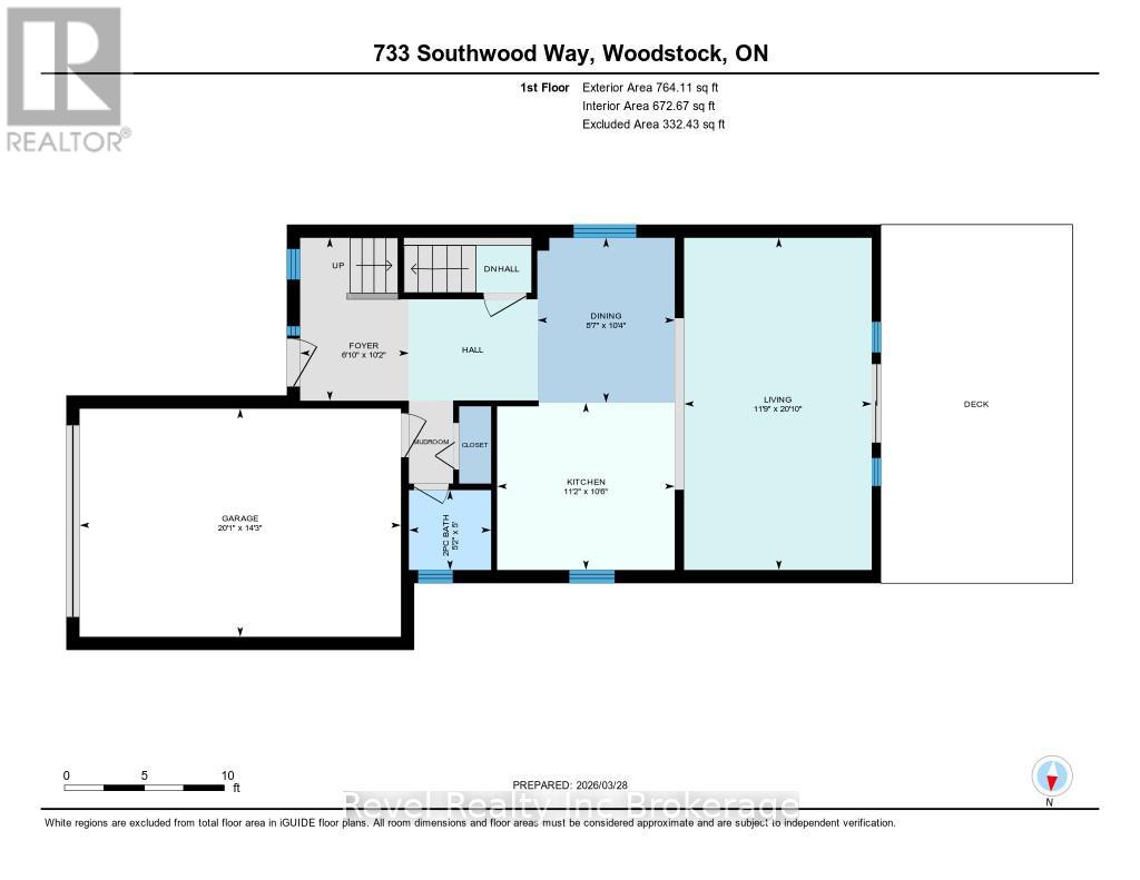 733 Southwood Way, Woodstock (Woodstock - South), Ontario  N4V 1G5 - Photo 49 - X12936336