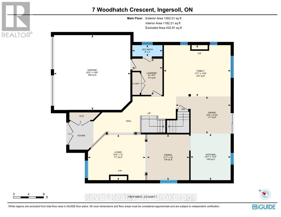 7 Woodhatch Crescent, Ingersoll (Ingersoll - North), Ontario  N5C 0A2 - Photo 41 - X12993182