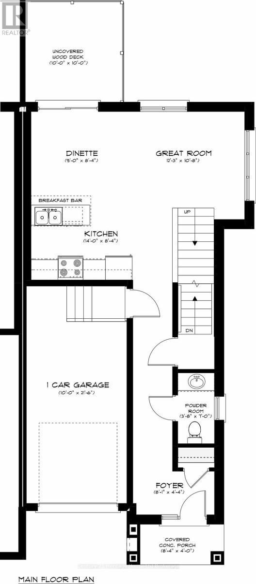 311 Kading Crescent, Woodstock (Woodstock - South), Ontario  N4S 0G6 - Photo 16 - X13004172