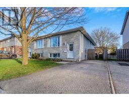 1132 PEARSON DRIVE, woodstock (woodstock - north), Ontario