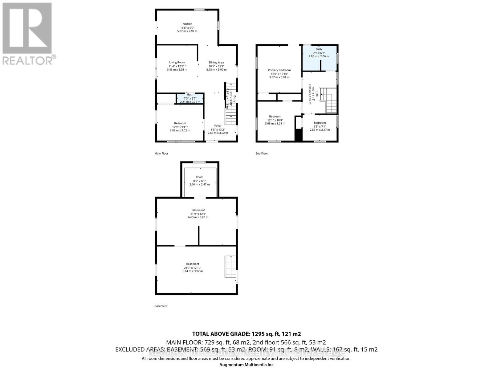 394 Wellington Street, Ingersoll (Ingersoll - South), Ontario  N5C 1T6 - Photo 32 - X13027094