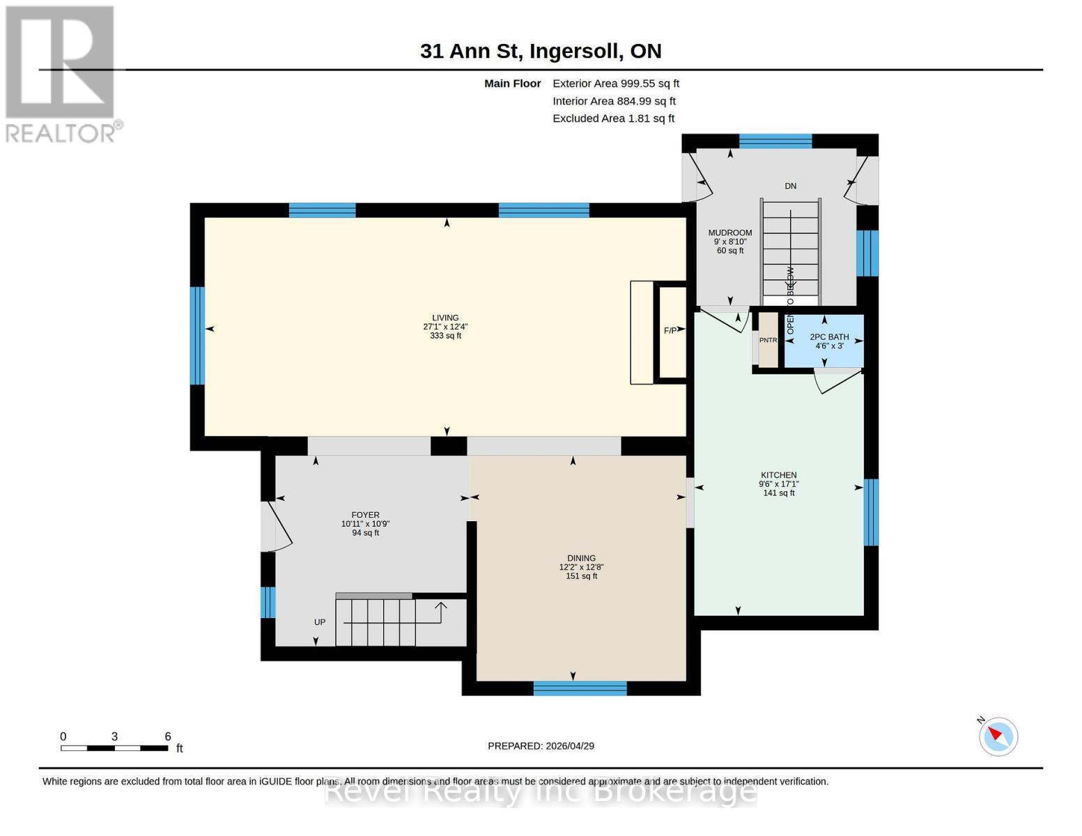 31 Ann Street, Ingersoll (Ingersoll - South), Ontario  N5C 2E9 - Photo 35 - X13061182