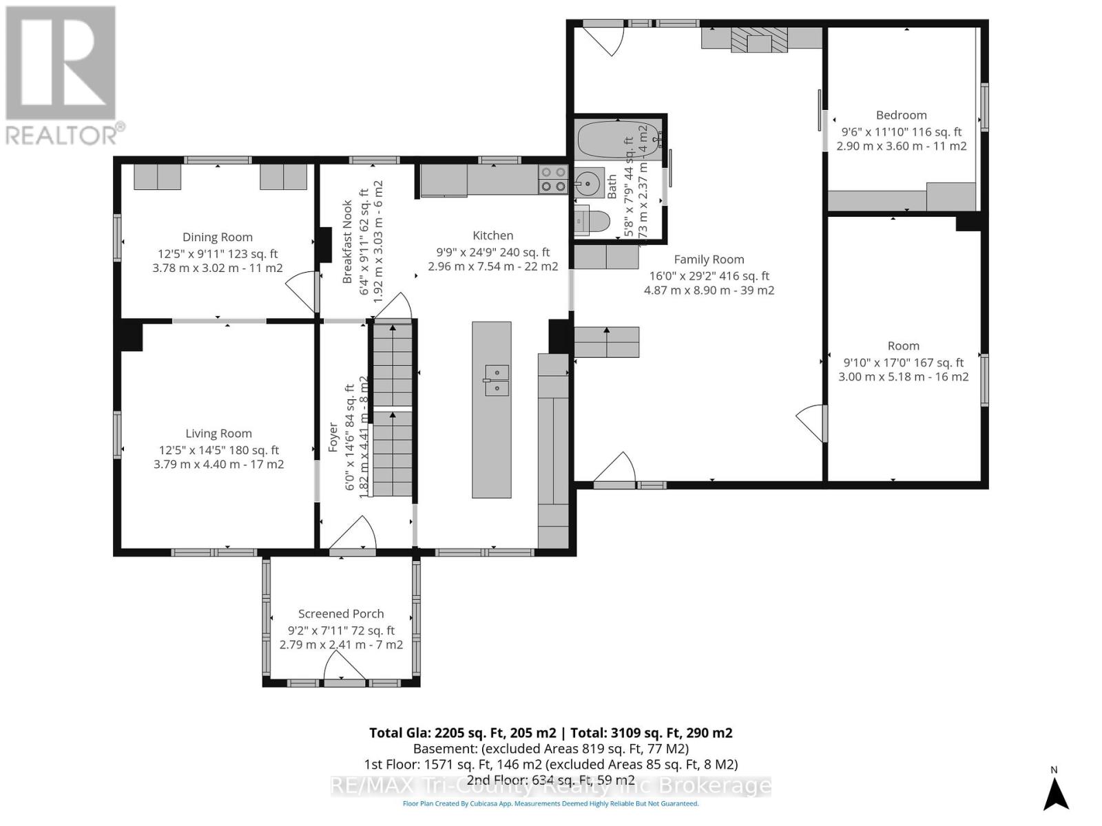 33 Wellington Street, Bayham (Port Burwell), Ontario  N0J 1T0 - Photo 32 - X13140958