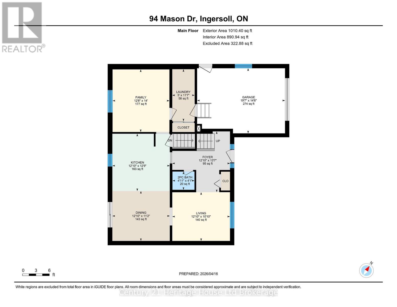94 Mason Drive, Ingersoll (Ingersoll - South), Ontario  N5C 4A2 - Photo 47 - X13163620