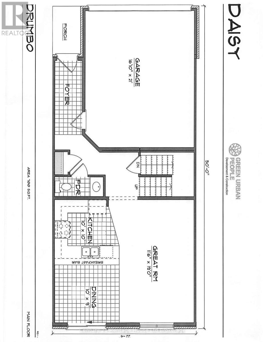 B1-3 Henry Street, Blandford-Blenheim (Drumbo), Ontario  N0J 1G0 - Photo 3 - X13176984