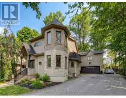 36 POTTERS WAY, woodstock (woodstock - south), Ontario
