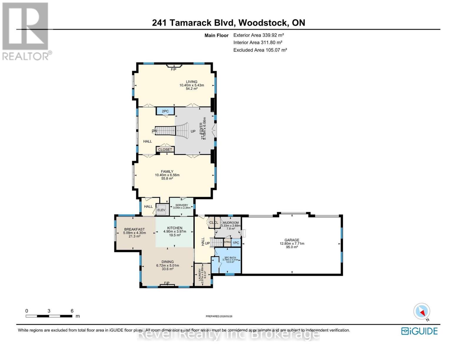 241 Tamarack Boulevard, Woodstock (Woodstock - North), Ontario  N4S 0E4 - Photo 47 - X13240222