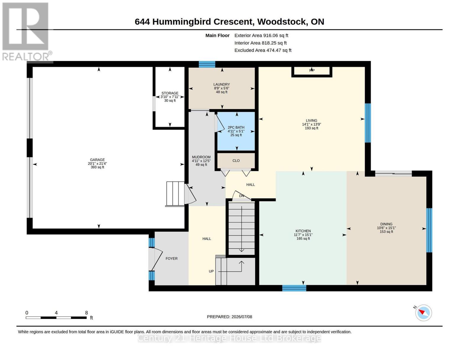 644 Hummingbird Crescent, Woodstock (Woodstock - North), Ontario  N4T 0B3 - Photo 47 - X13549444