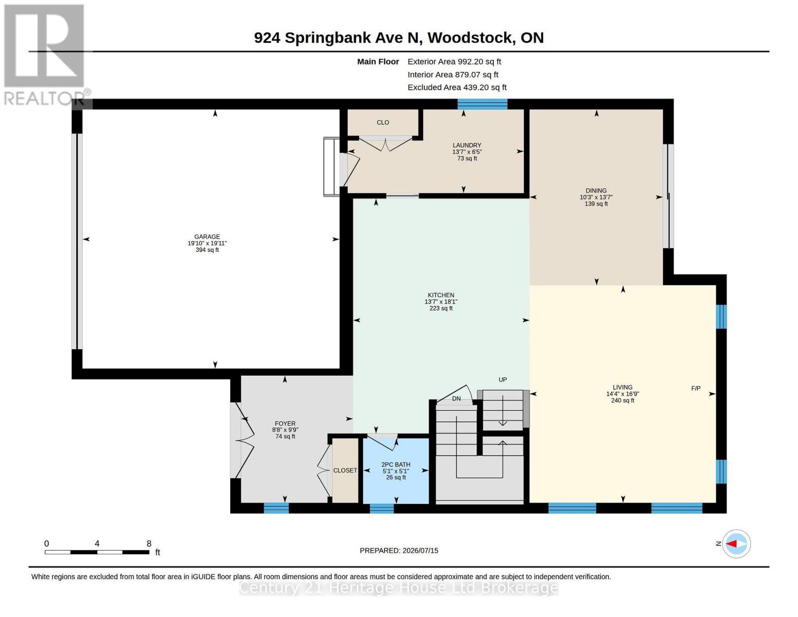 924 Springbank Avenue N, Woodstock (Woodstock - North), Ontario  N4T 0G1 - Photo 47 - X13574180