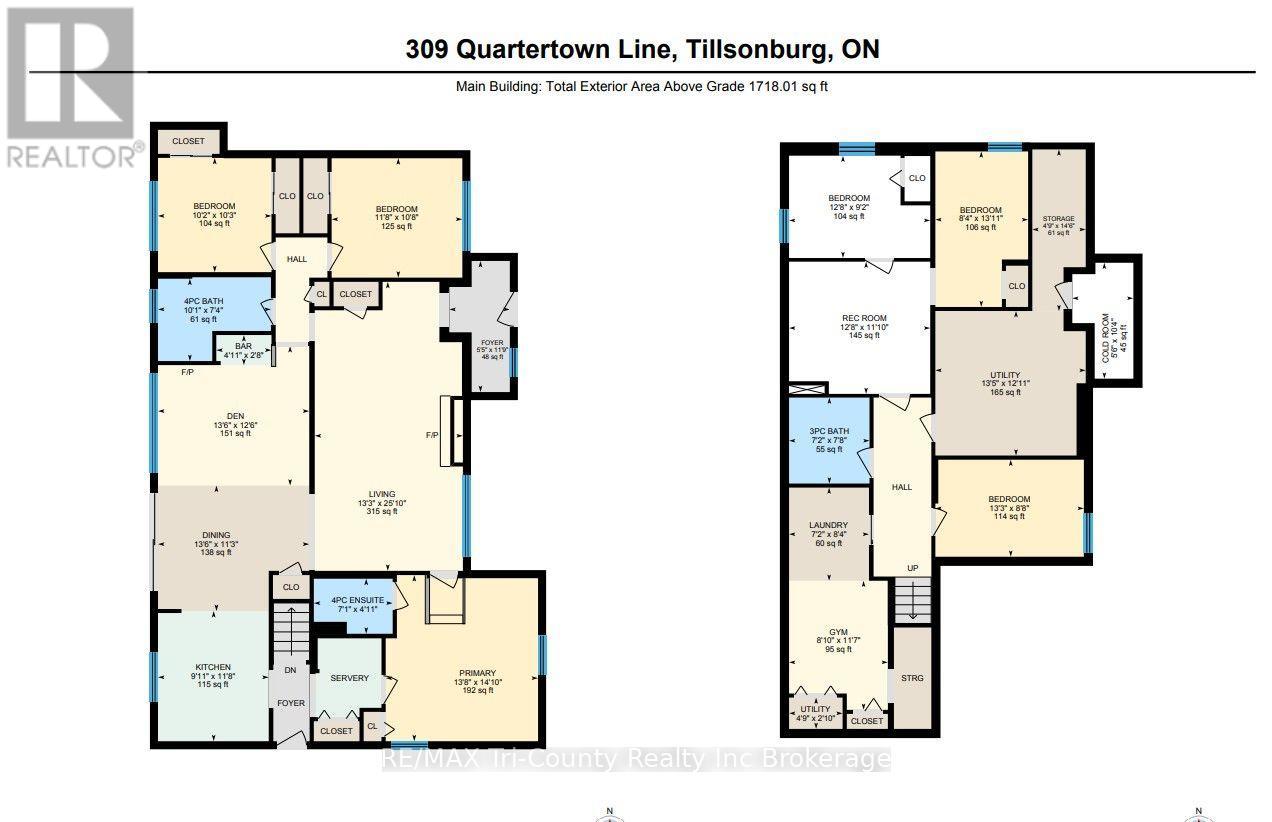 309 Quarterline Road, Tillsonburg, Ontario  N4G 4E7 - Photo 38 - X13589860