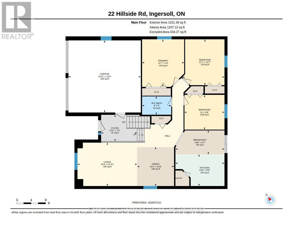 22 Hillside Road, Ingersoll (Ingersoll - North), Ontario  N5C 4B5 - Photo 29 - X13592878