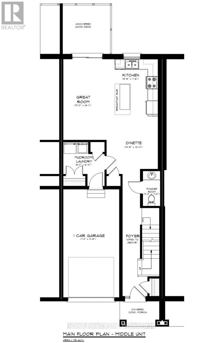325 Kading Crescent, Woodstock (Woodstock - South), Ontario  N4S 0G6 - Photo 43 - X13663212
