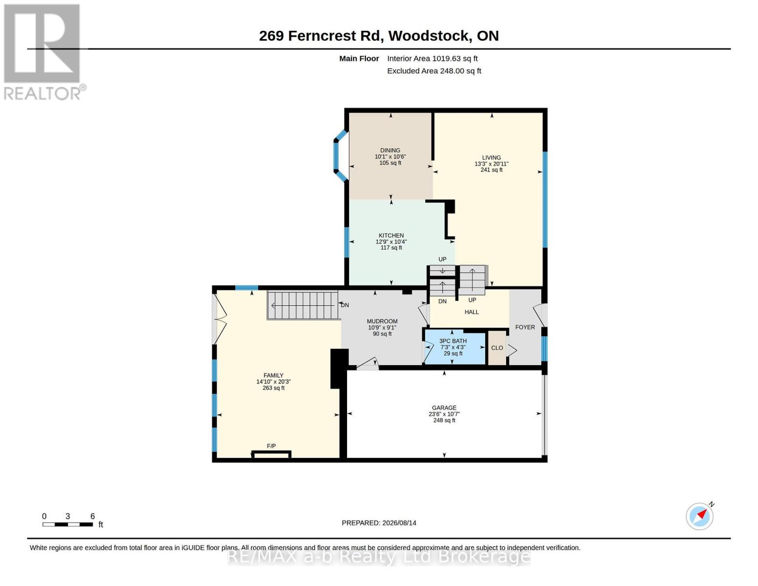 269 Ferncrest Road, Woodstock (Woodstock - North), Ontario  N4S 7S6 - Photo 41 - X13675704