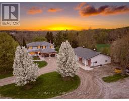 403745 UNION ROAD, ingersoll (ingersoll - south), Ontario