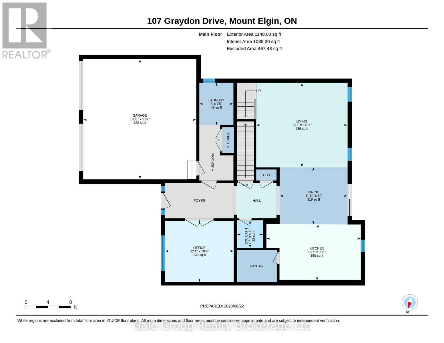 107 Graydon Drive, South-West Oxford (Mount Elgin), Ontario  N0J 1N0 - Photo 32 - X13751454