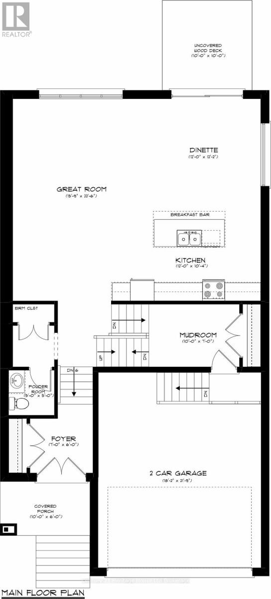 378 Kading Street, Woodstock (Woodstock - South), Ontario  N4S 0G6 - Photo 3 - X13823198
