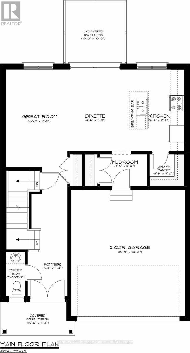 394 Kading Street, Woodstock (Woodstock - South), Ontario  N4S 0G6 - Photo 3 - X13823248