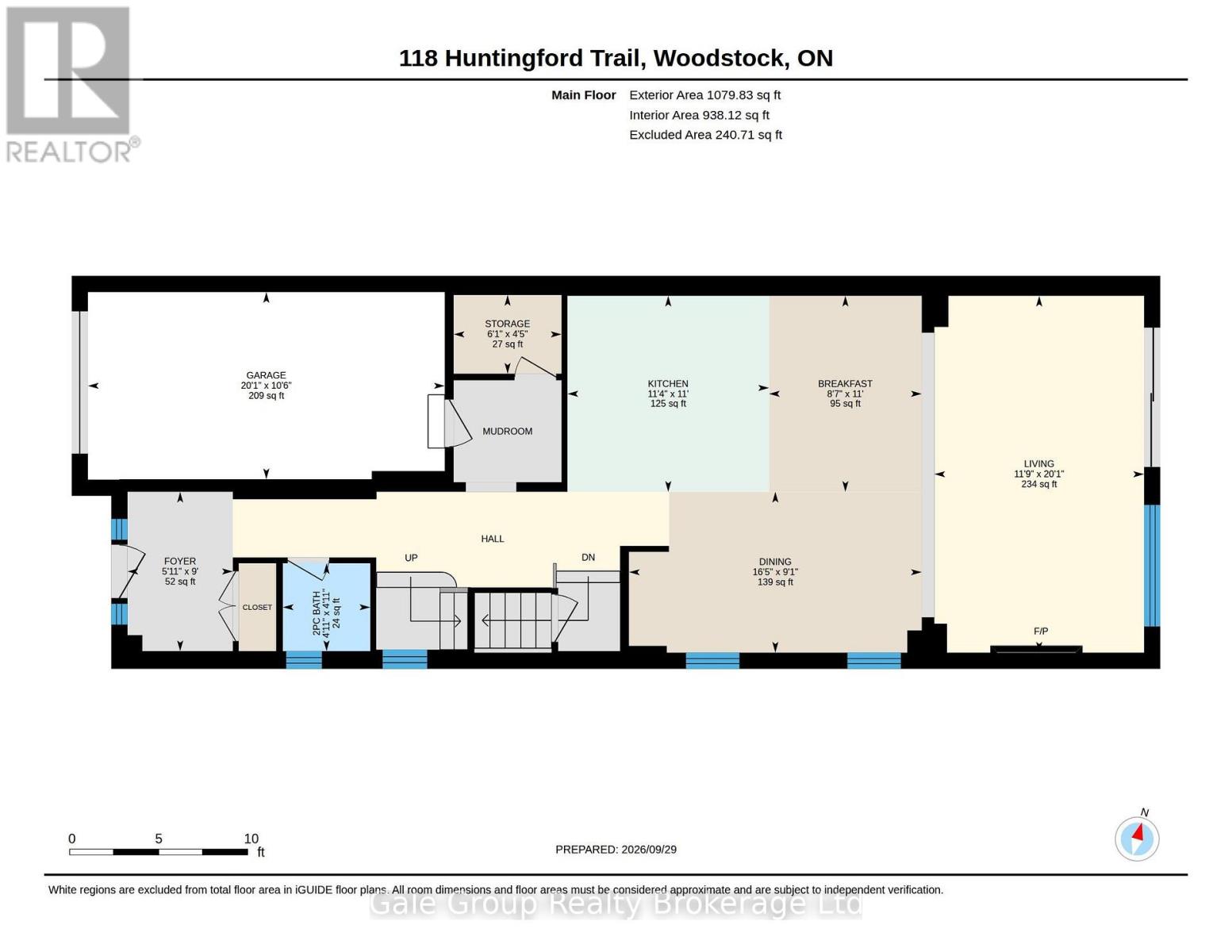 118 Huntingford Trail W, Woodstock (Woodstock - North), Ontario  N4T 0M3 - Photo 48 - X13850962