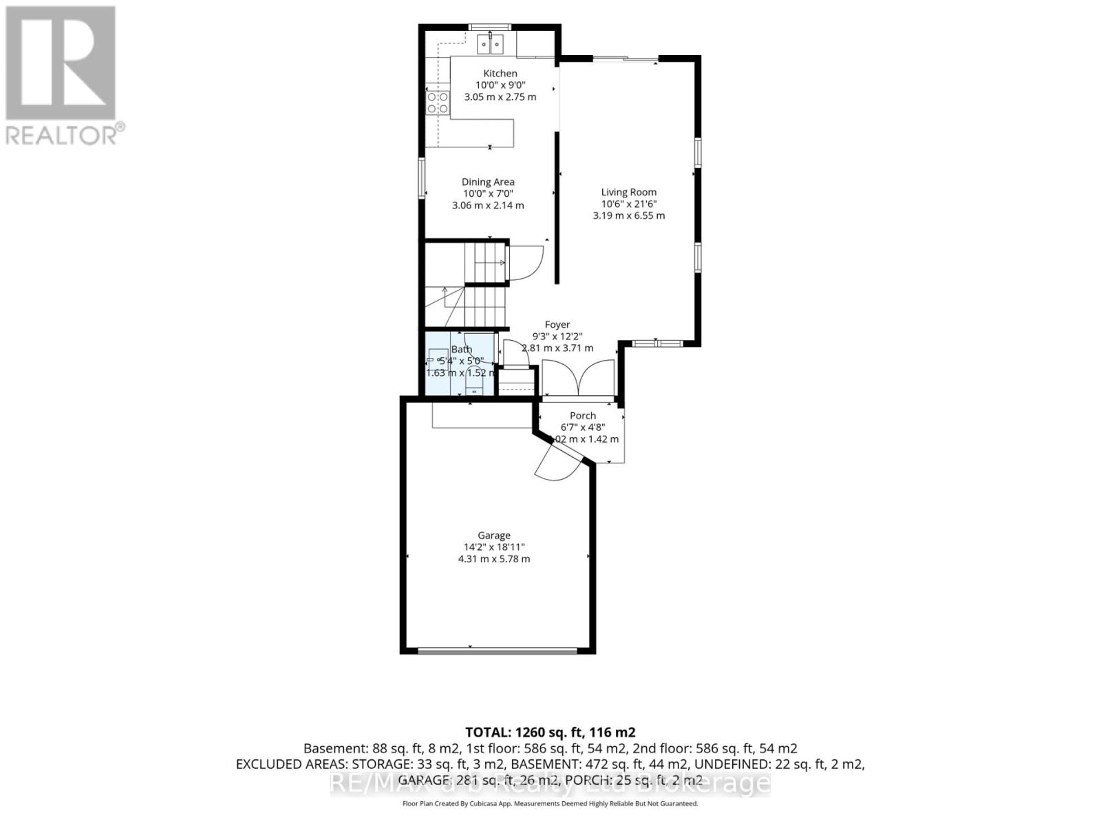 36 Kara Lane, Tillsonburg, Ontario  N4G 5M3 - Photo 31 - X13870256