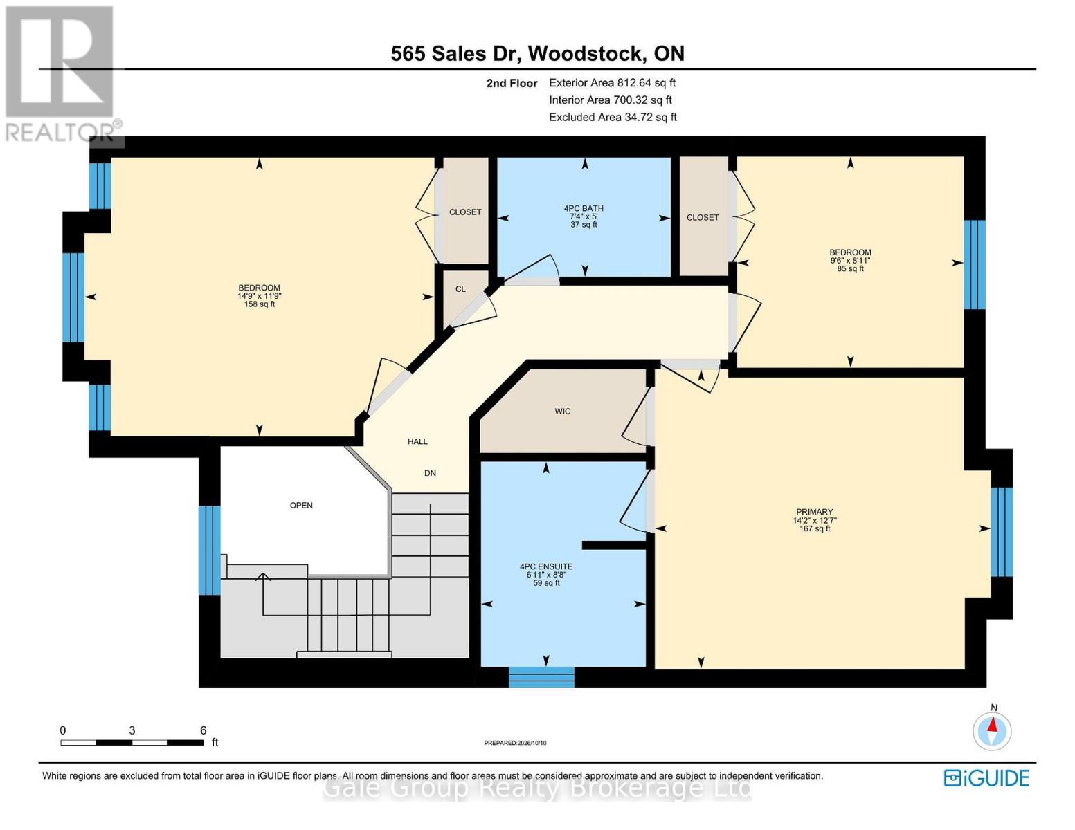 565 Sales Drive, Woodstock (Woodstock - South), Ontario  N4S 9A1 - Photo 50 - X14009792