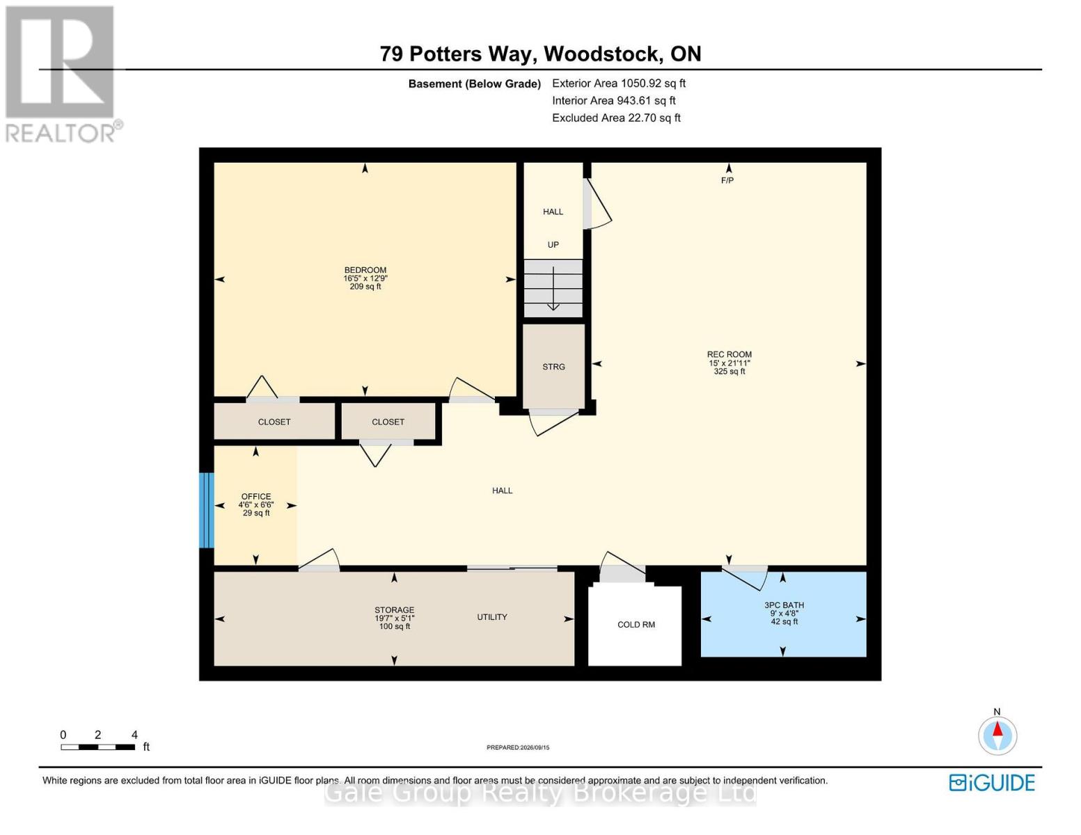 79 Potters Way, Woodstock (Woodstock - South), Ontario  N4S 9A1 - Photo 42 - X14080550